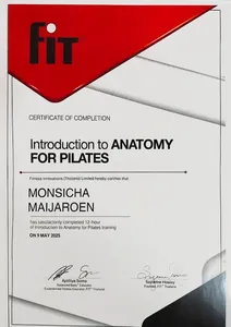 ใบรับรอง Introduction to Anatomy for Pilates