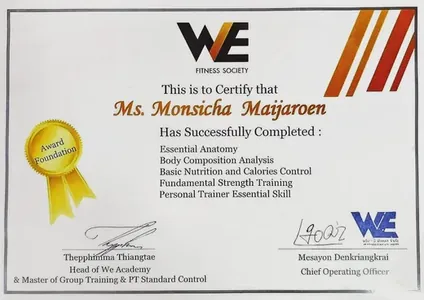 ใบรับรองหลักสูตรพื้นฐานจาก WE Fitness Society