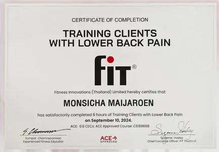 ใบรับรอง Training Clients with Lower Back Pain