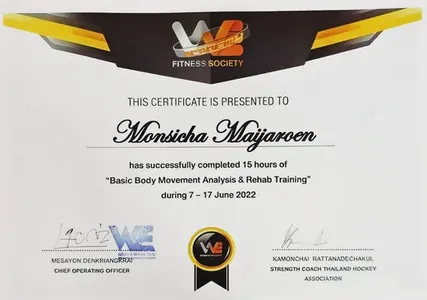 ใบรับรอง Basic Body Movement Analysis and Rehab Training