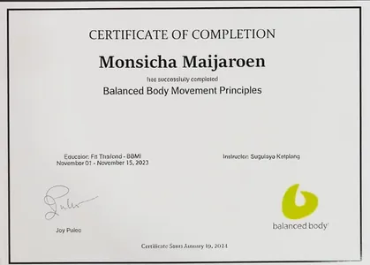 ใบรับรอง Balanced Body Movement Principles