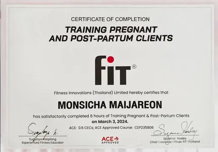 ใบรับรอง Training Pregnant and Post-Partum Clients